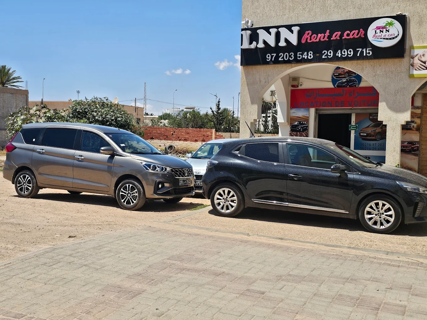 Véhicules haut de gamme