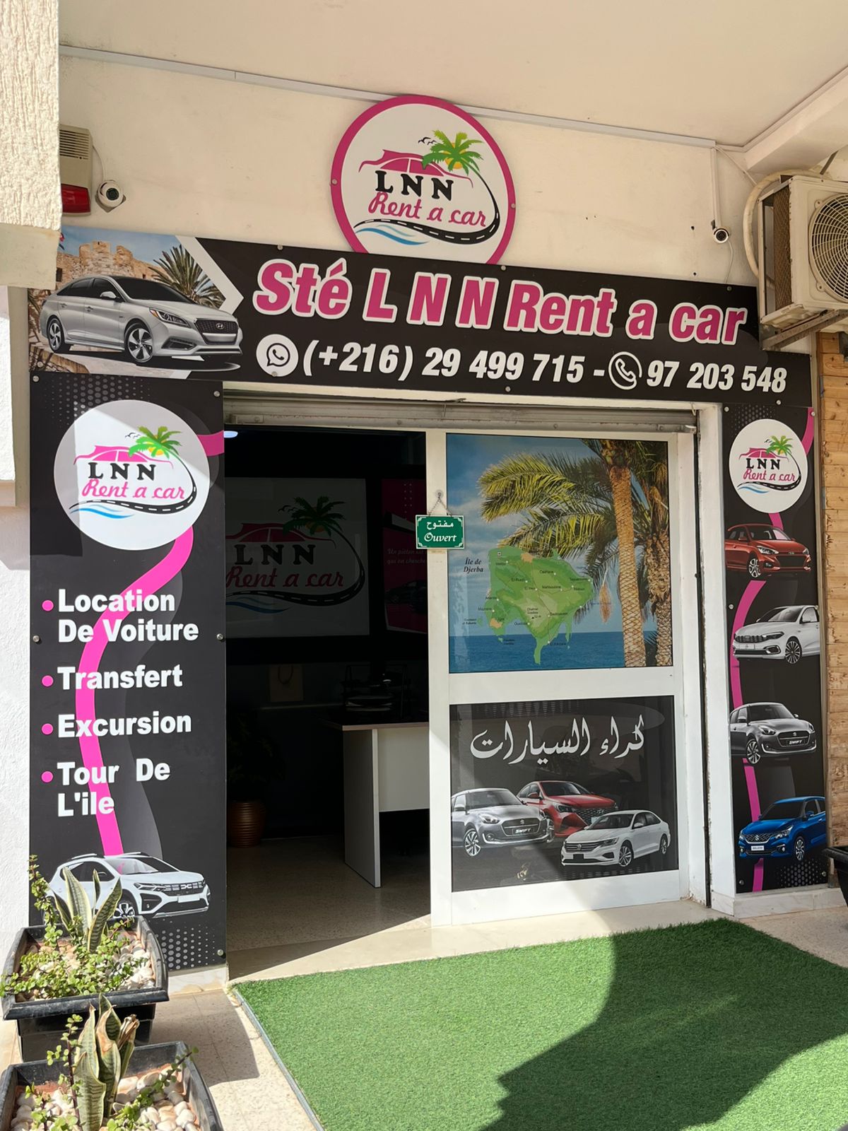 Excursions en Tunisie